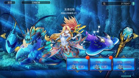 loki evertale|亙古幻想 Evertale 哈啦板 .